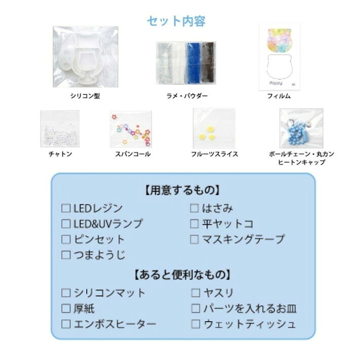 �쥸�󥯥�ե� ���å� �쥸��ǤĤ��� ���㥫���㥫�ѥե� �ͥ� rsk-383