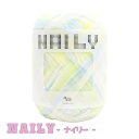 編み図プレゼント 毛糸 sawada itto 極太 NAILY ナイリー レモンスカッシュ