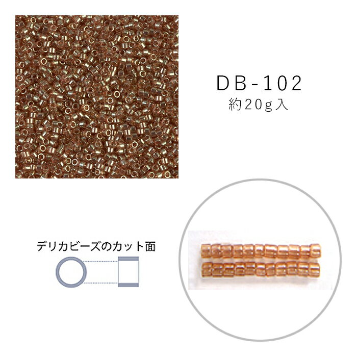 MIYUKI デリカビーズ DB-102 クリスタルライトゴールドラスター 20g メール便/宅配便可 db-102-20g