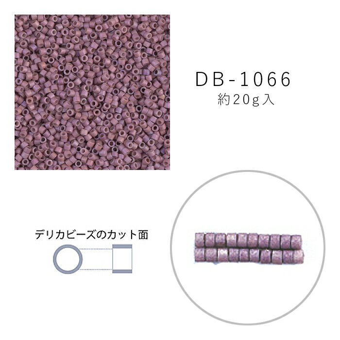 商品名：MIYUKI デリカビーズ DB-1066 ツヤ消 白ギョク金ラスターAB 20g メール便/宅配便可品　番：db-1066-20gサイズ：11/0 外径：約1.6mm 穴径:約0.8mm素　材：ガラス容量：20g（約4000粒）詳　細：【加工の種類】 ギョク、ツヤ消し、レインボー、ブロンズ【 MIYUKIデリカビーズ 丸 】一覧はこちらシードビーズ デリカビーズ ビーズ アクセサリー 手芸　ハンドメイド「デリカビーズ」は株式会社MIYUKIにて開発された、シードビーズの中でも最高級のビーズです。 まるで絵を描いているかのように、ビーズとビーズが隙間無く並びます。 国内海外を問わず、利用者の多いビーズのひとつです。 ぴったりと並ぶ気持ちよさ、仕上がったときの達成感は、MIYUKIデリカビーズならではの醍醐味です。商品名：MIYUKI デリカビーズ DB-1066 ツヤ消 白ギョク金ラスターAB 20g メール便/宅配便可サイズ：11/0 外径：約1.6mm 穴径:約0.8mm素　材：ガラス詳　細：【加工の種類】 ギョク、ツヤ消し、レインボー、ブロンズ