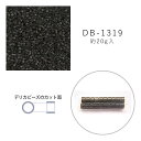 MIYUKI デリカビーズ DB-1319 クリスタル着色 20g メール便/宅配便可 db-1319-20g