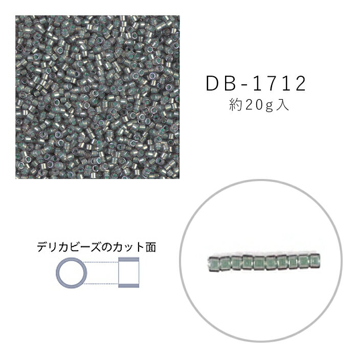 MIYUKI ǥꥫӡ DB-1712 饤ȥ᥸ 20g ᡼/ز db-1712-20g