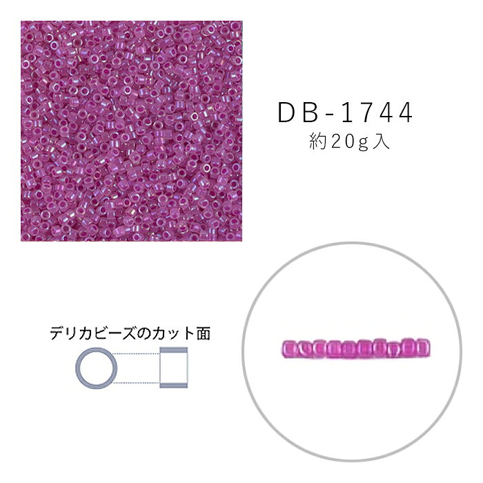 Rakuten - MIYUKI デリカビーズ DB-1744 セイロンスキ中染 20g メール便/宅配便可 db-1744-20g