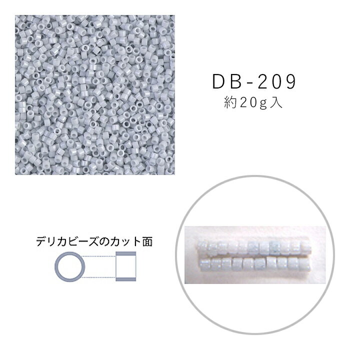 MIYUKI ǥꥫӡ DB-209 򥮥祯ե饹 ե 20g ᡼/ز db-209-20g