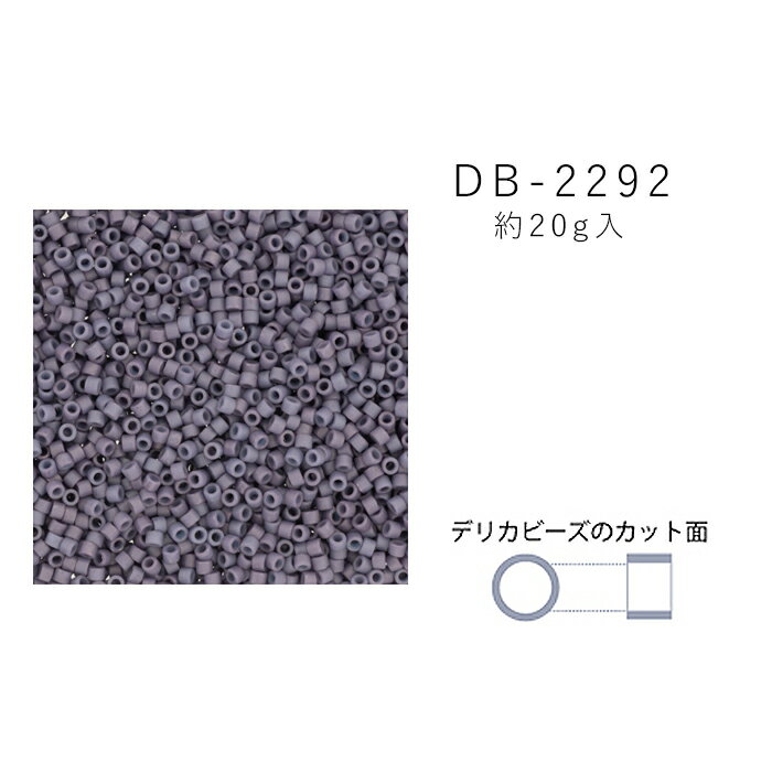 MIYUKI ǥꥫӡ DB-2292 ĥ 奮祯 20g ᡼/ز db-2292-20g