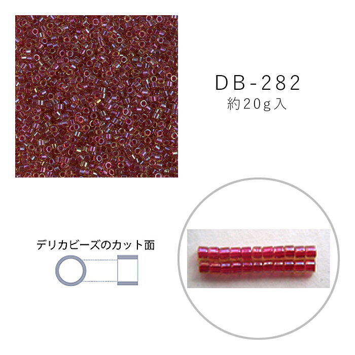 乐天商城 - MIYUKI デリカビーズ DB-282 ペリドット中染 20g メール便/宅配便可 db-282-20g