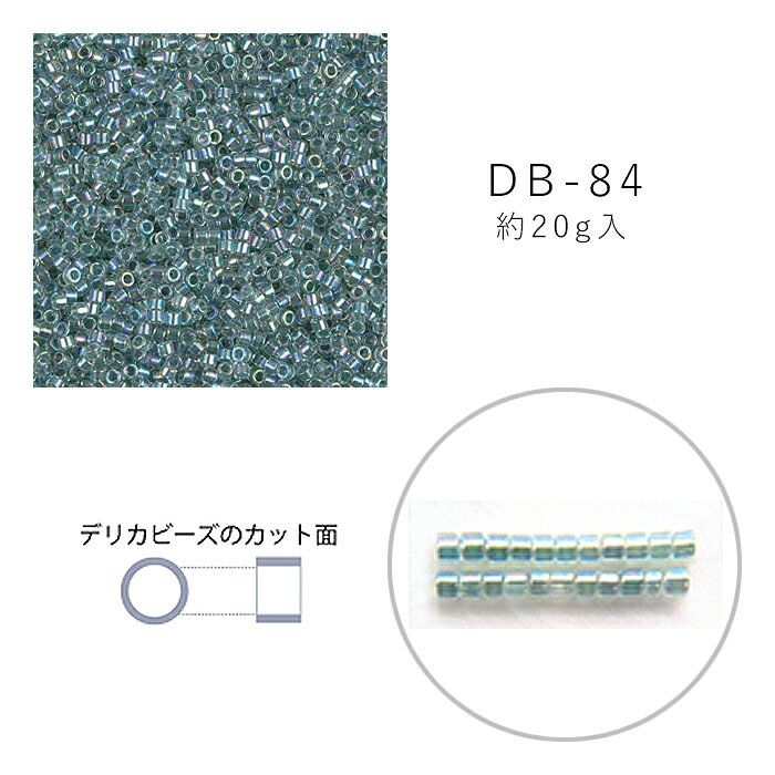 乐天商城 - MIYUKI デリカビーズ DB-84 クリスタルAB中染 20g メール便/宅配便可 db-84-20g