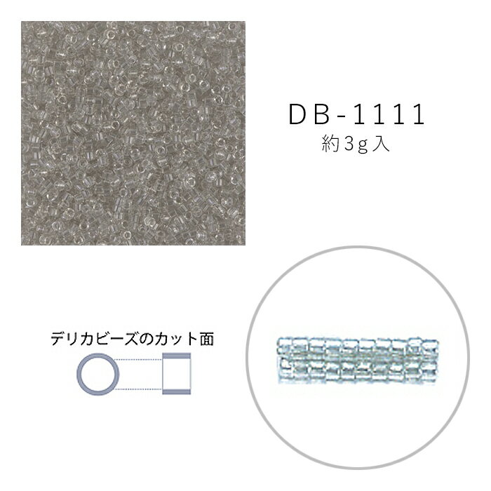 乐天商城 - MIYUKI デリカビーズ DB-1111 ライトグレースキ 3g メール便/宅配便可 db-1111-3g