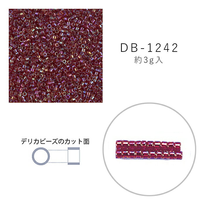 乐天商城 - MIYUKI デリカビーズ DB-1242 ルビースキAB 3g メール便/宅配便可 db-1242-3g