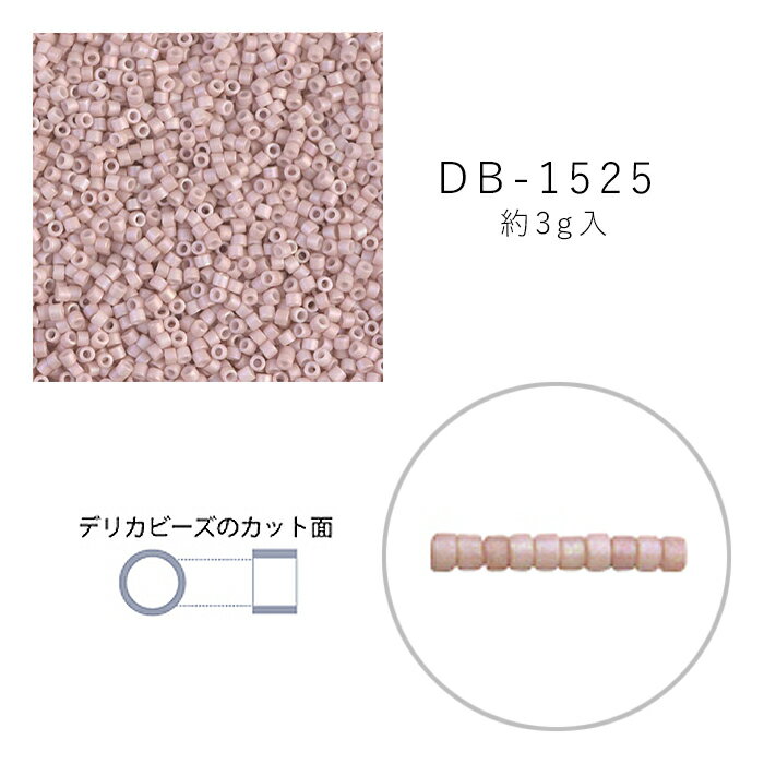MIYUKI ǥꥫӡ DB-1525 ĥ 򥮥祯ʥAB 3g ᡼/ز db-1525-3g