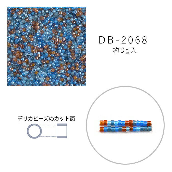 乐天商城 - MIYUKI デリカビーズ DB-2068 白スキ中染MIX 3g メール便/宅配便可 db-2068-3g