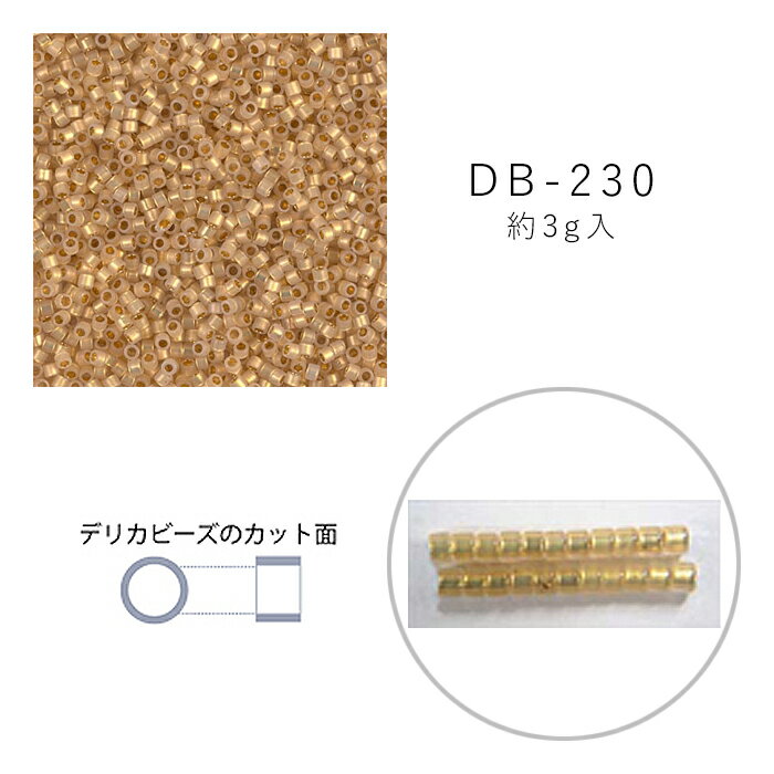 乐天商城 - MIYUKI デリカビーズ DB-230 アラバスゴールドライン 3g メール便/宅配便可 db-230-3g
