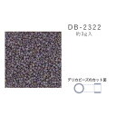 MIYUKI fJr[Y DB-2322 c uhEMNAB 3g [/z։ @db-2322-3g