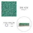 MIYUKI デリカビーズ DB-426 外銀メッキ 着色 3g メール便/宅配便可 db-426-3g