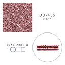 MIYUKI デリカビーズ DB-435 外銀メッキ 着色 3g メール便/宅配便可 db-435-3g