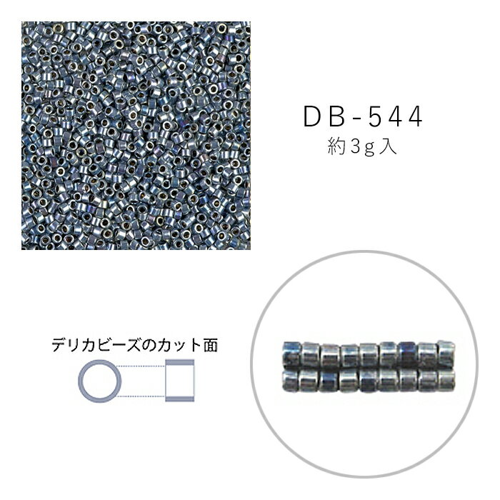 乐天商城 - MIYUKI デリカビーズ DB-544 パラジュームレインボー 3g メール便/宅配便可 db-544-3g