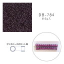 MIYUKI デリカビーズ DB-784 ツヤ消 アクアスキ着色 3g メール便/宅配便可 db-784-3g