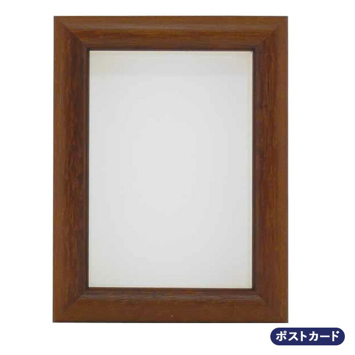 乐天商城 - シャドーボックス用額 ポストカードサイズ PS-303 オーク マットなし