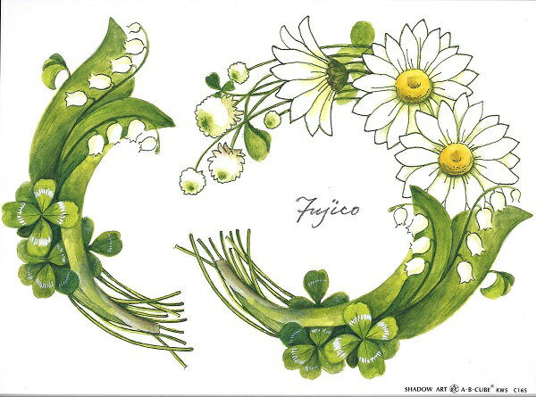 乐天商城 - シャドープリントA・B・CUBE【デージーのリース】 C165 メール便/宅配便可