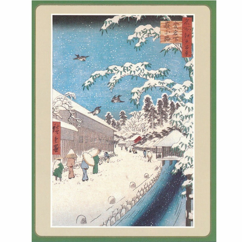 乐天商城 - シャドープリント 広重 愛宕下の雪景色 メール便/宅配便可 fa19-010