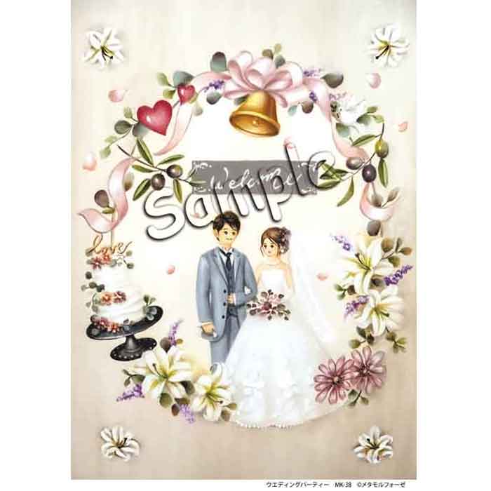 乐天商城 - シャドープリント ウエディングパーティー メール便/宅配便可