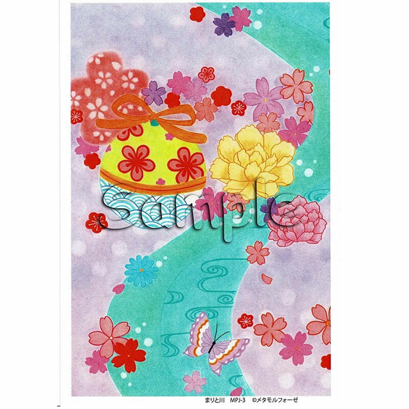 乐天商城 - シャドーボックス シャドープリント 夢見る手まりシリーズ「まりと川」 メール便/宅配便可 mpj-3