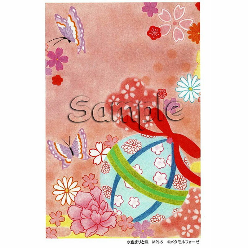 乐天商城 - シャドーボックス シャドープリント 夢見る手まりシリーズ「水色まりと蝶」 メール便/宅配便可 mpj-6
