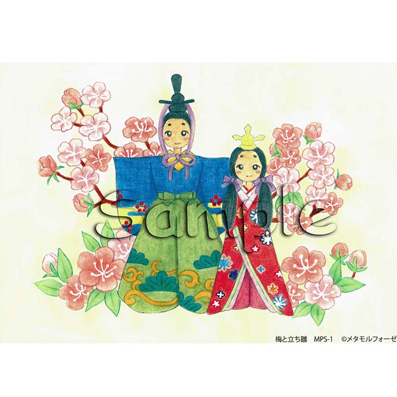 乐天商城 - シャドープリント 「梅と立ち雛」 MPS-1 メール便/宅配便可