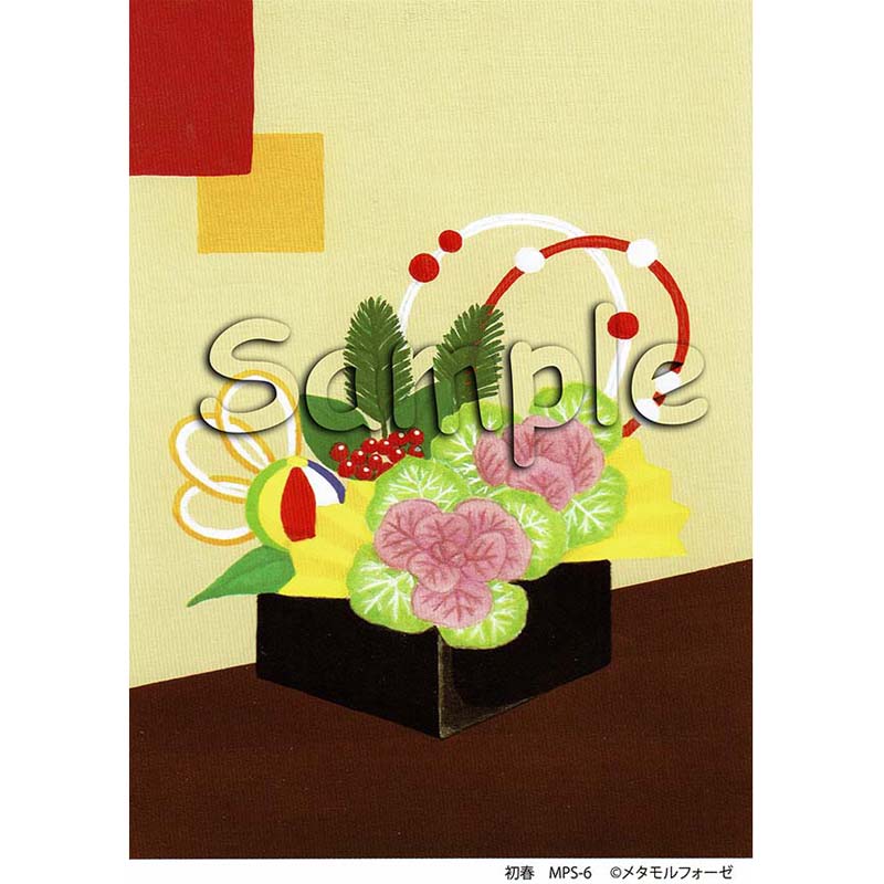 シャドープリント 「初春」 MPS-6 メール便/宅配便可