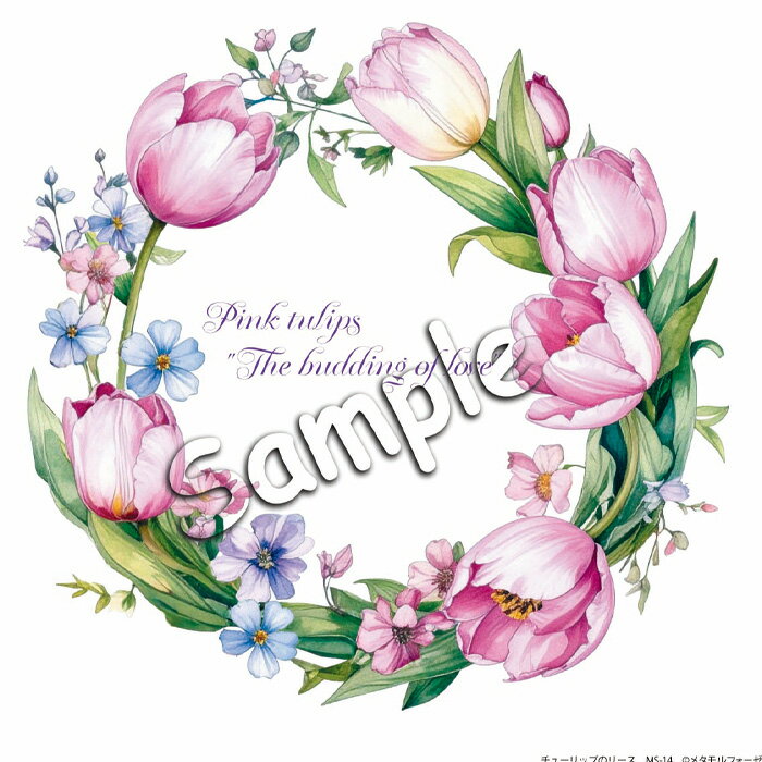 乐天商城 - シャドープリント チューリップのリース メール便/宅配便可