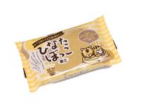 ひなたぼっこ 黄土 400g 06-0171