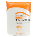 ミシンキルト用 キルト芯 薄手 250cm幅 目付60g/m2 kn-7060wp