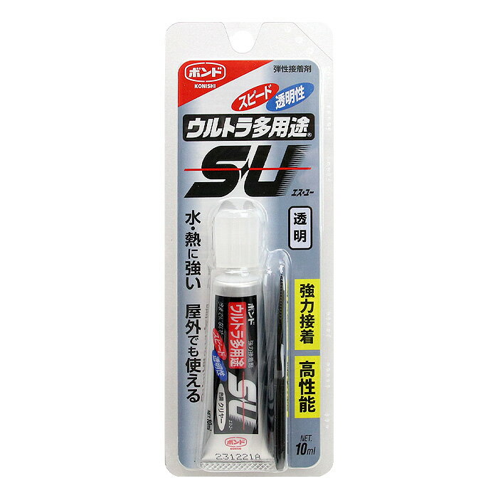 コニシ ボンド 接着剤 ウルトラ多用途SU 10ml メール便/宅配便可