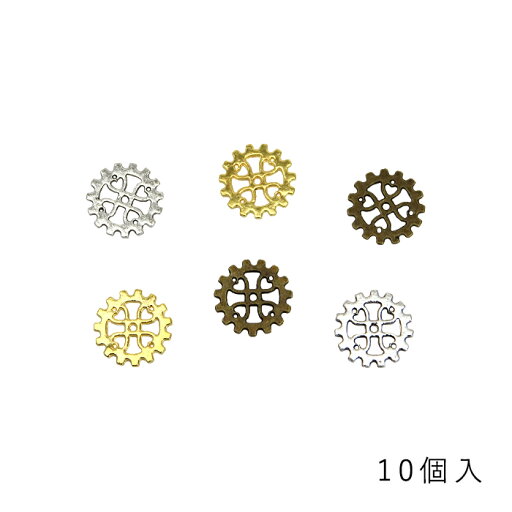 スチームパンク 歯車パーツ TSP-07 メール便/宅配便可 tsp-07 スチームパンク 歯車パーツ TSP-07 メール便/宅配便可 tsp-07