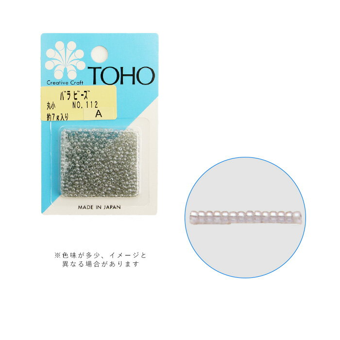 乐天商城 - TOHO バラビーズ 丸小 No.112 メール便/宅配便可 toho-marusyo-112