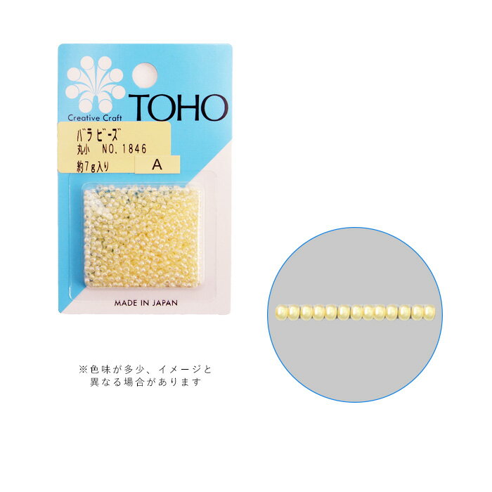 乐天商城 - TOHO バラビーズ 丸小 No.1846 メール便/宅配便可 toho-marusyo-1846