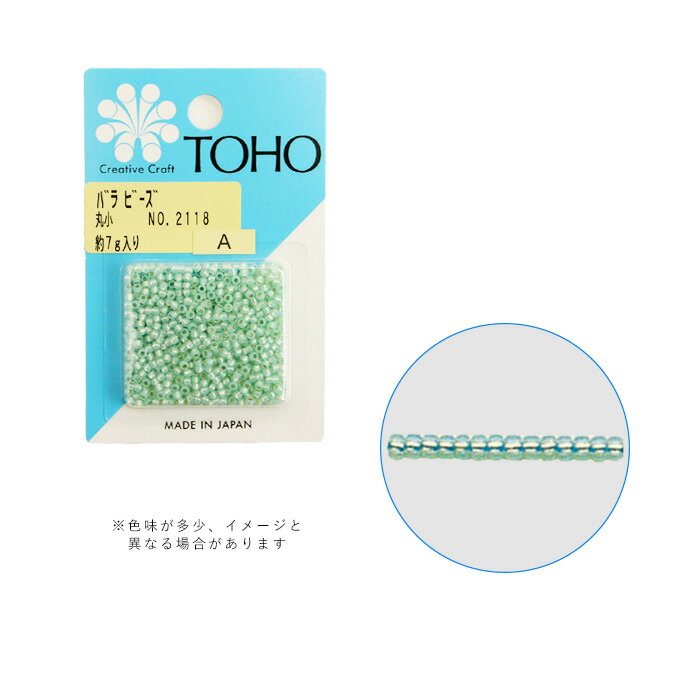 Cats-Eye - TOHO バラビーズ 丸小 No.2118 メール便/宅配便可 toho-marusyo-2118