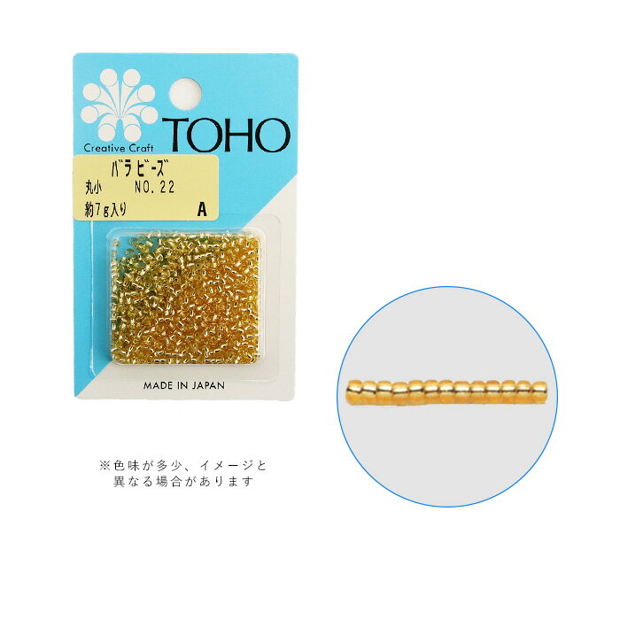 乐天商城 - TOHO バラビーズ 丸小 No.22 メール便/宅配便可 toho-marusyo-22