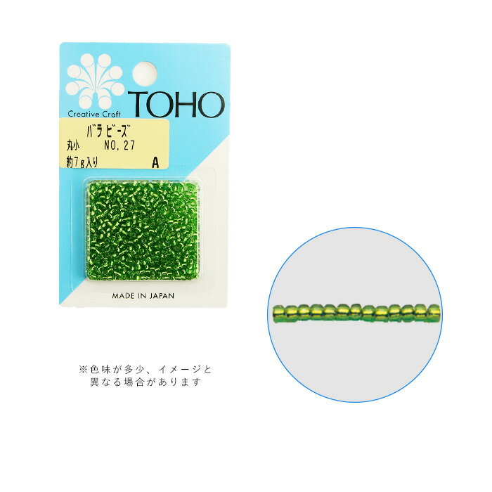 乐天商城 - TOHO バラビーズ 丸小 No.27 メール便/宅配便可 toho-marusyo-27