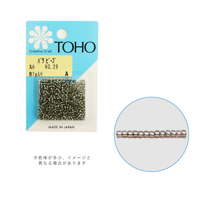 乐天商城 - TOHO バラビーズ 丸小 No.29 メール便/宅配便可 toho-marusyo-29
