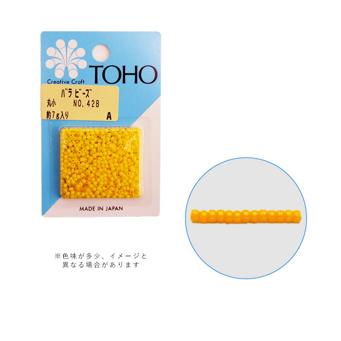 乐天商城 - TOHO バラビーズ 丸小 No.42B メール便/宅配便可 toho-marusyo-42b