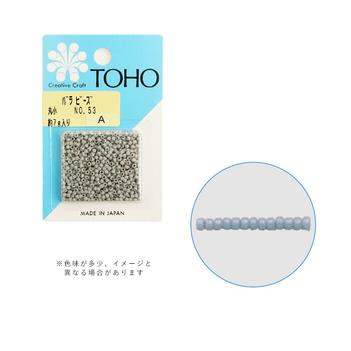 乐天商城 - TOHO バラビーズ 丸小 No.53 メール便/宅配便可 toho-marusyo-53