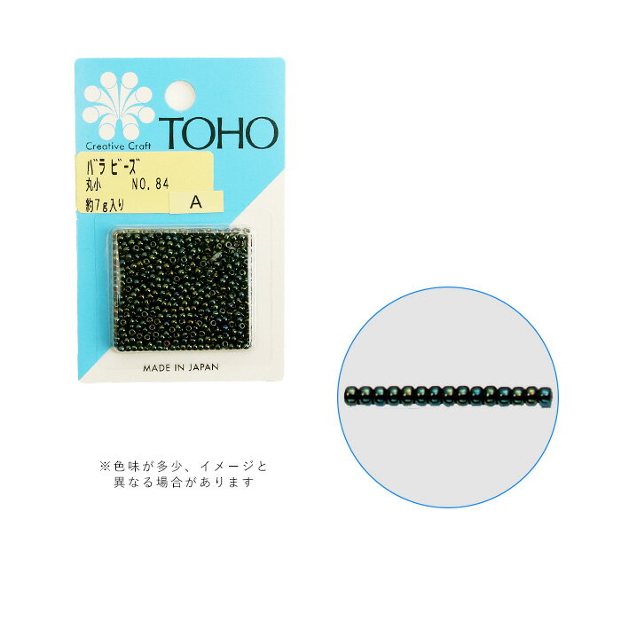 乐天商城 - TOHO バラビーズ 丸小 No.84 メール便/宅配便可 toho-marusyo-84