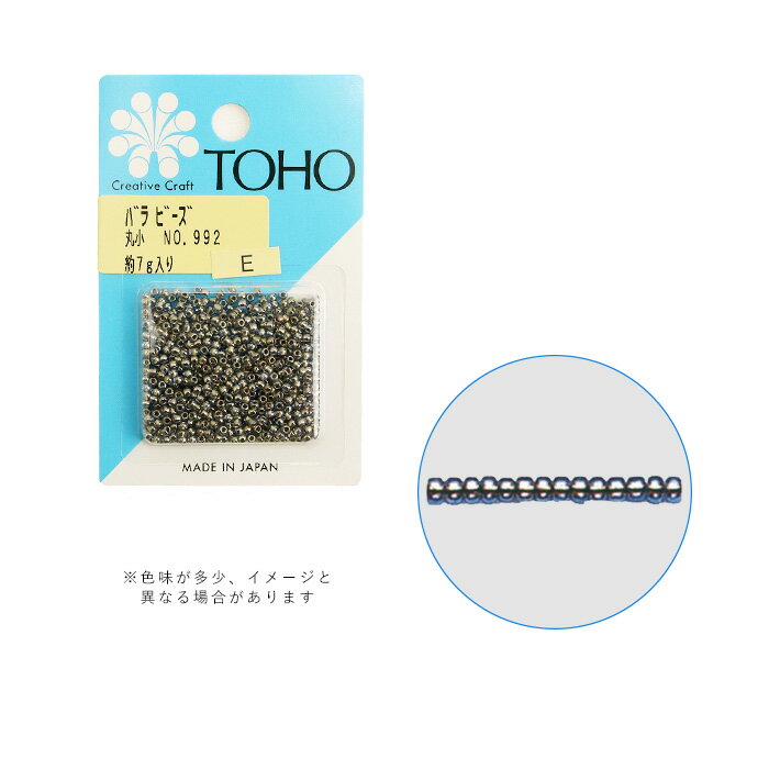 乐天商城 - TOHO バラビーズ 丸小 No.992 メール便/宅配便可 toho-marusyo-992