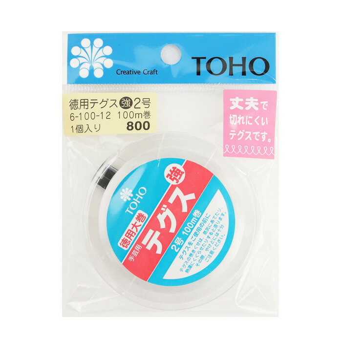 楽天市場】テグス12号の通販