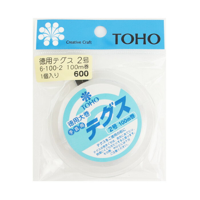 TOHO 徳用テグス 2号 メール便/宅配便可 6-100-2