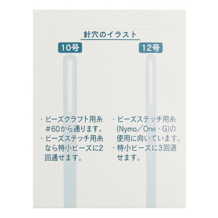 TOHO �ӡ������ƥå����ѿ� No.10 �᡼����/�����ز� pn-1