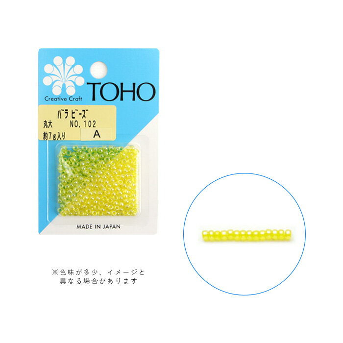 TOHO バラビーズ丸大 No.102 メール便/宅配便可 toho-marudai-102のサムネイル