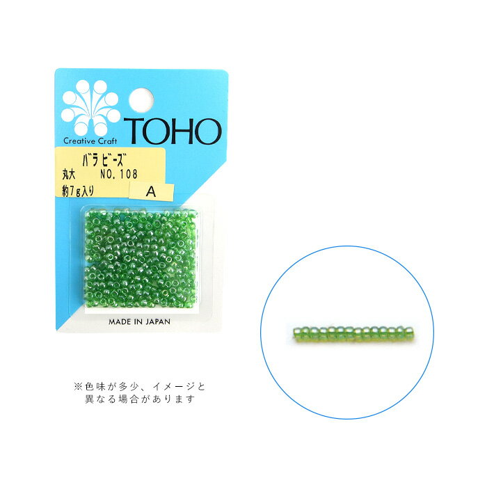 TOHO バラビーズ丸大 No.108 メール便/宅配便可 toho-marudai-108