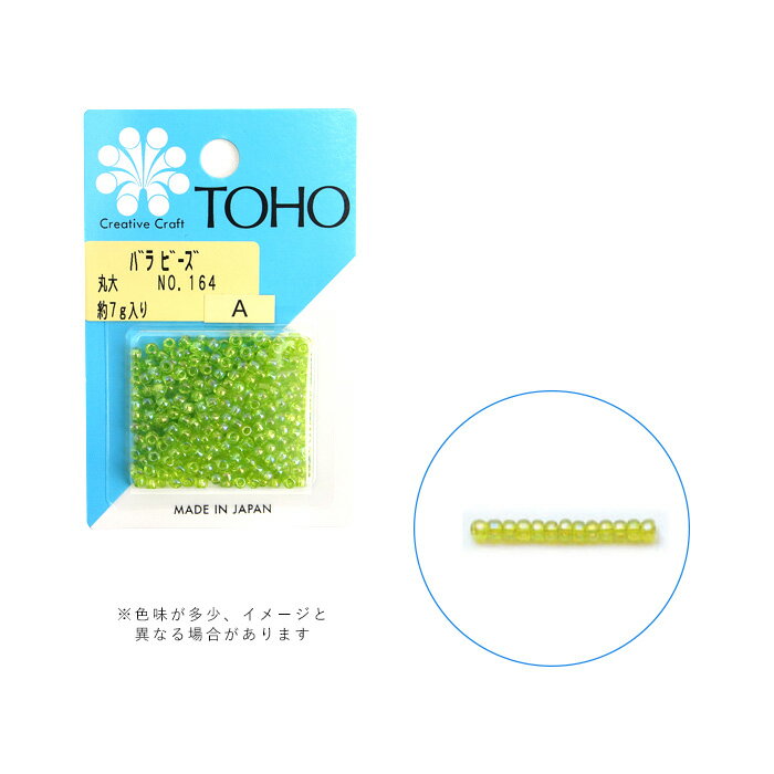 TOHO Хӡ No.164 ᡼/ز toho-marudai-164